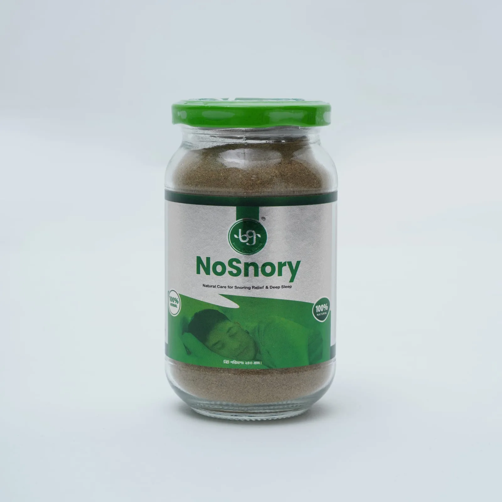 No Snory