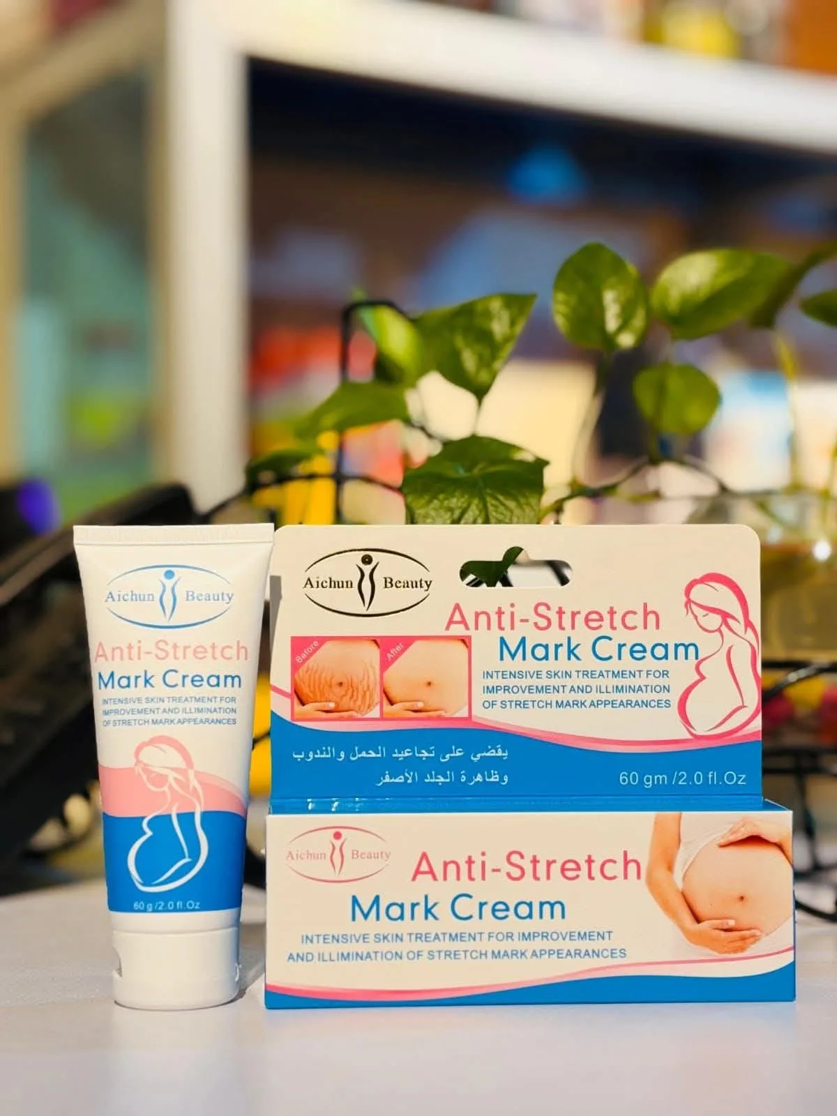 Aichun Beauty Anti Stretch Mark Cream