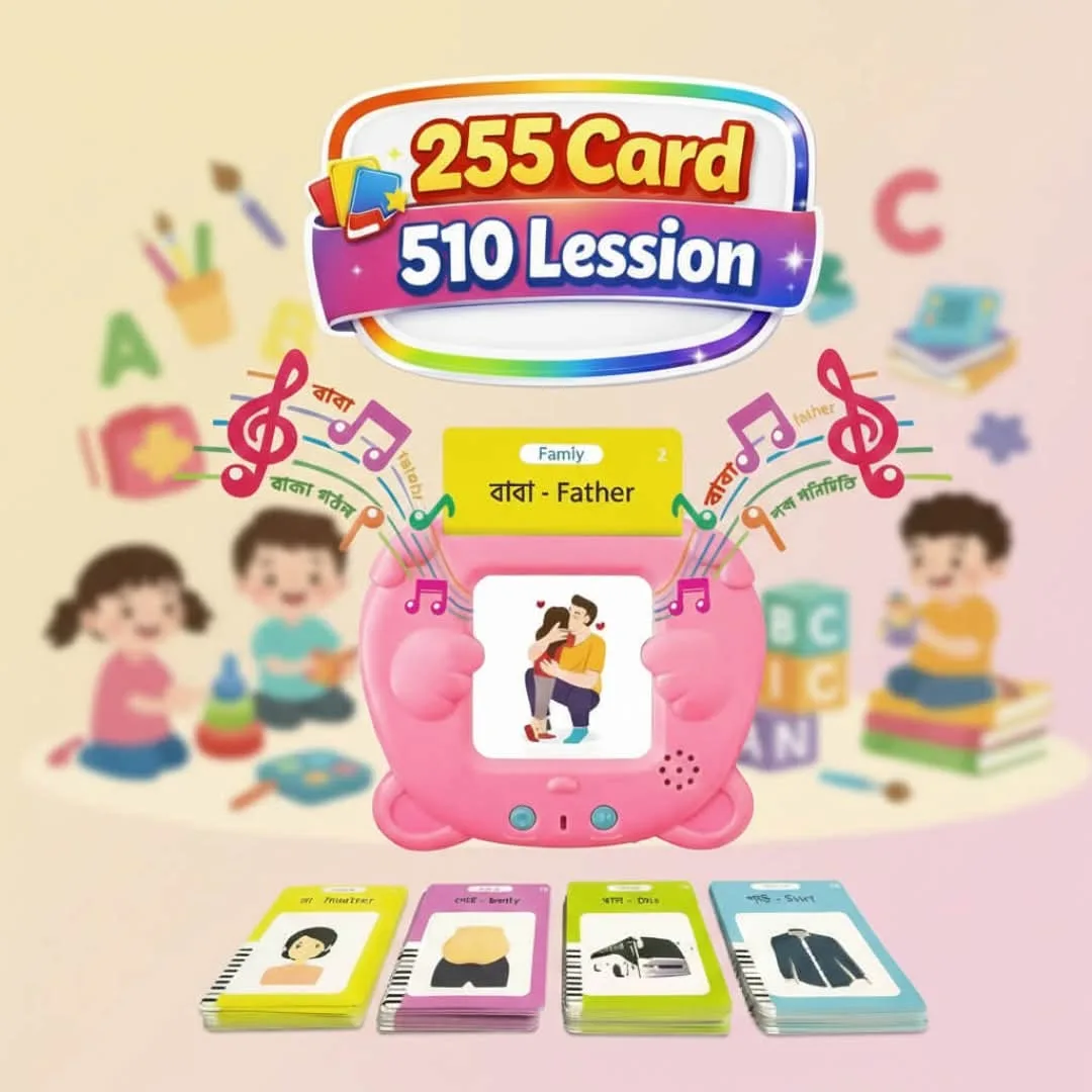 Flash Card Device